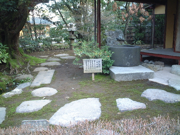 2002-04-03_07-31-07.jpg