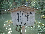 2002-04-03_07-31-34