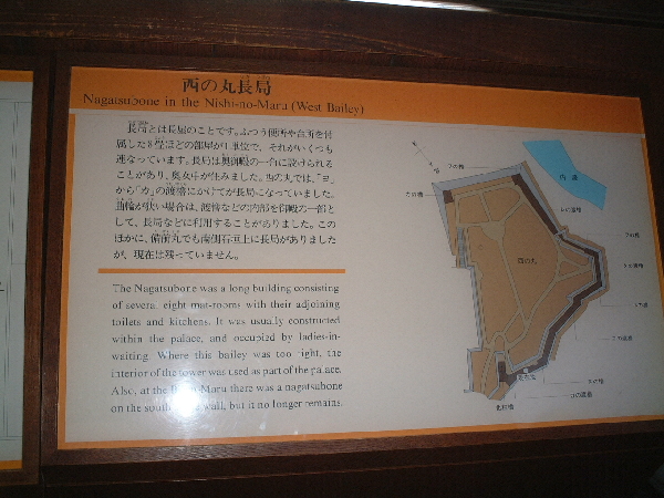 2002-05-05_13-53-35.jpg