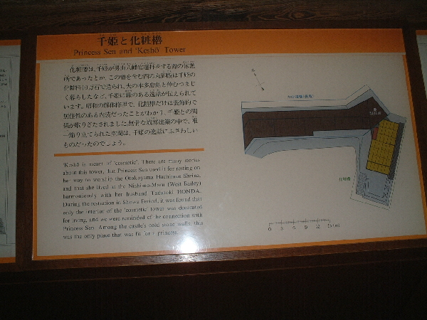 2002-05-05_13-58-25.jpg