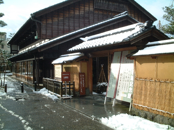 2003-12-27_10-11-45.jpg