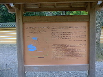 kinkakuji002