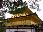 kinkakuji010