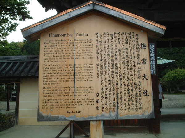 2002-05-08_13-40-35.jpg