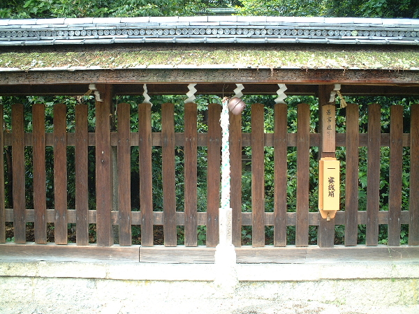 2002-05-08_13-49-38.jpg