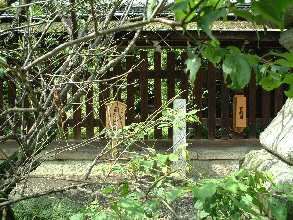 2002-05-08_13-53-01.jpg