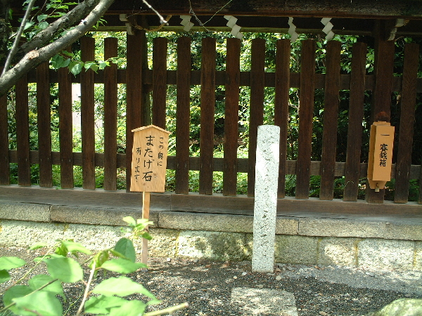 2002-05-08_13-53-13.jpg